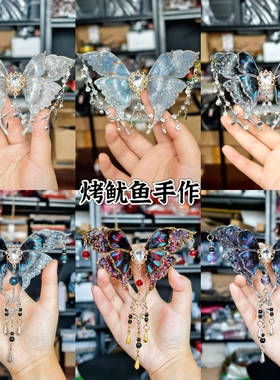 小众项圈珠项链DIY琉璃女珍珠