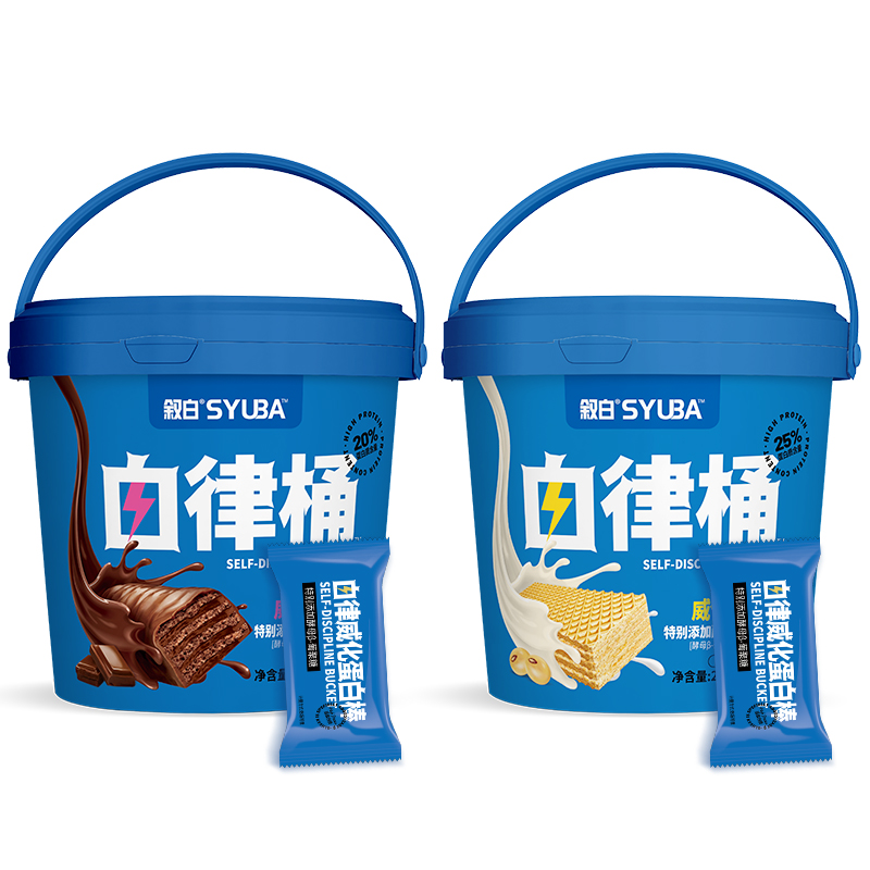SYUBA自律桶乳清威化蛋白棒能量棒减健身正品饱腹脂肪代餐0无蔗糖