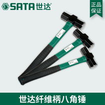Shida Tool Big Iron Hammer Heavy Fiber Handle Anise Hammer Large Hammer Hammer Hammer 92344 92344 92345 92346