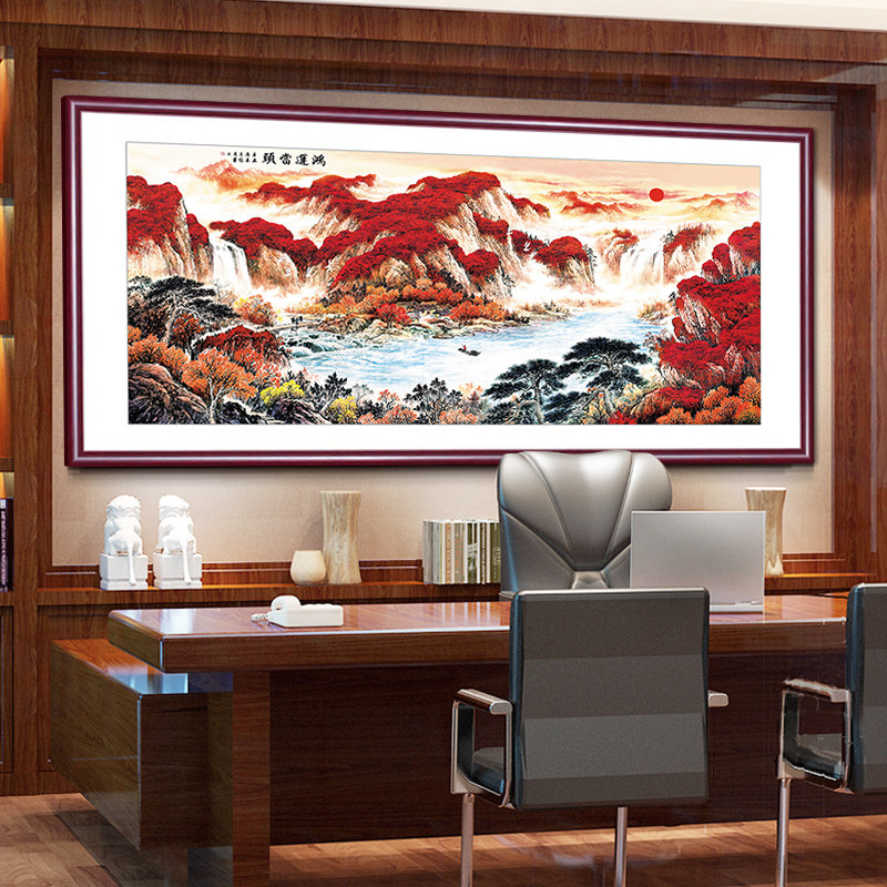 国画新中式客厅沙发背景墙字画办公室山水画靠山图挂画招财装饰画_虎窝淘