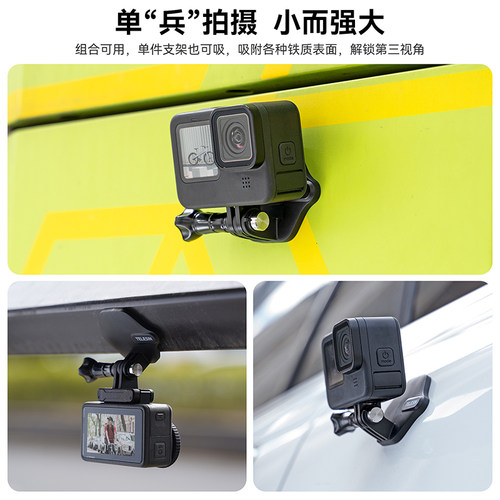 泰迅适用gopro13/12/11 10 9 8胸前快拆磁吸支架运动相机配件大疆Action5pro insta360 x5x4挂脖户外拍摄神器 - 图2