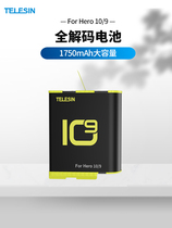 TELESIN Taixun Adaptation gopro10 9 11max Battery Contained Charger Motion Camera Full Decoding Long Sequel Dog 11 Battery gopro10 911