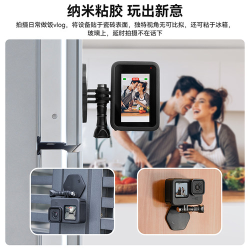 泰迅适用gopro13/12/11 10 9 8胸前快拆磁吸支架运动相机配件大疆Action5pro insta360 x5x4挂脖户外拍摄神器 - 图0