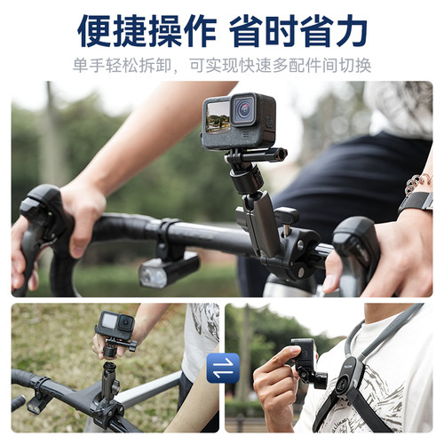 泰迅适用GoPro13/12/11大疆action5pro/3/4运动相机insta360acepro2金属快拆车管夹摩托车山地车骑行固定支架 - 图1