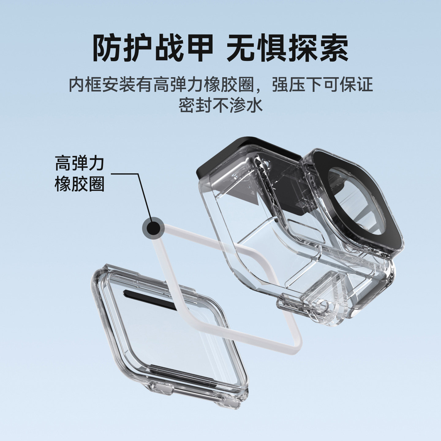 telesin泰迅适配大疆action6防水壳运动相机扩展保护壳水下摄影保护壳潜水保护套浮潜手柄dji大疆action6配件,淘宝优惠券,粉丝福利购,淘宝优惠卷