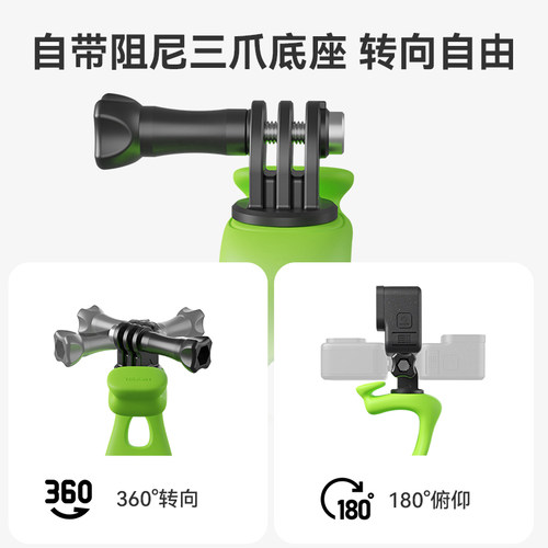 泰迅适配大疆djiAction6弹力小q运动相机弹力固定绑带支架骑行固定柔性绑带支架大疆Action6配件 - 图3