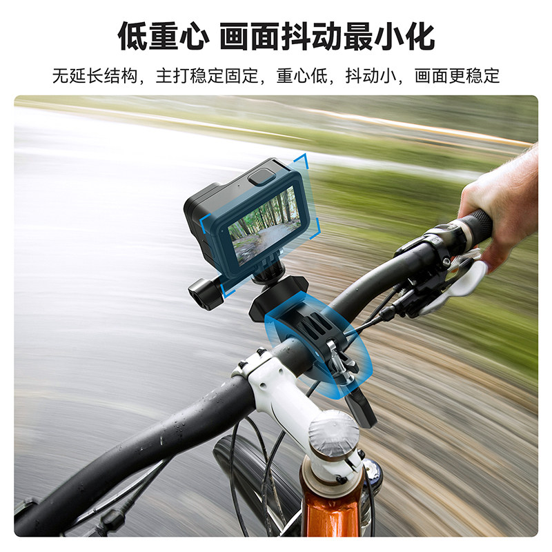 TELESIN handlebar riding clip