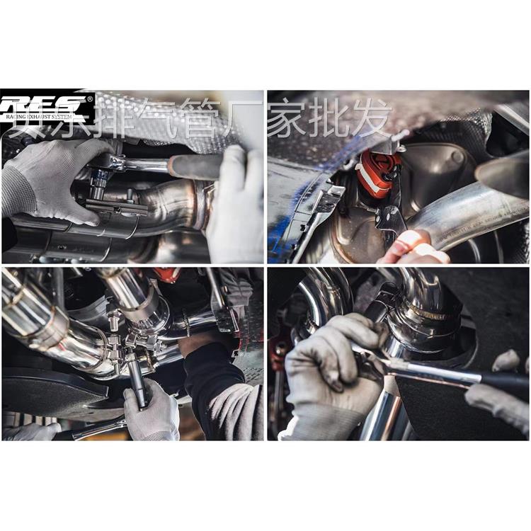 RES正品 奥迪RSQ8/R8/Q8/Q7/SQ5/Q5/Q3/Q2改装头段中尾段排气管 - 图1