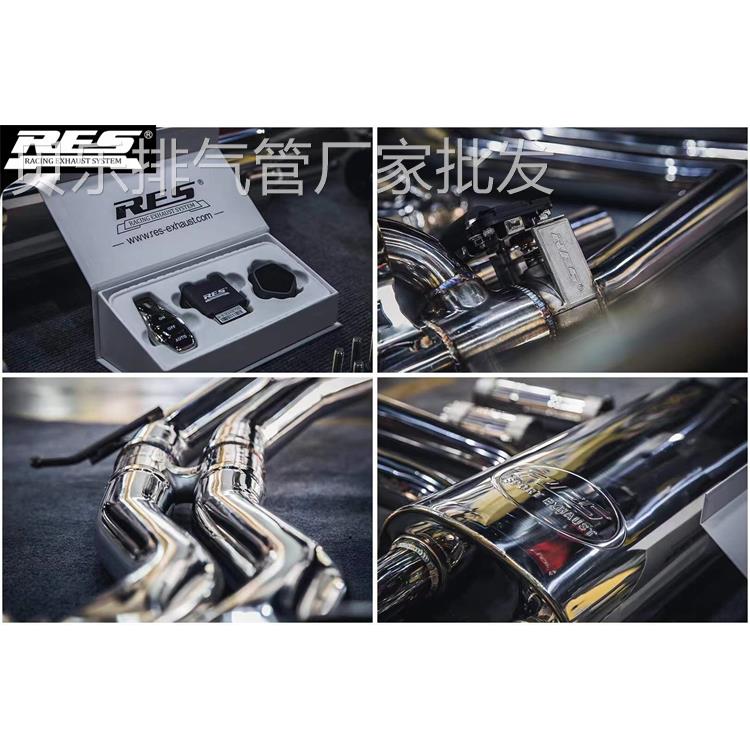 RES正品 奥迪RSQ8/R8/Q8/Q7/SQ5/Q5/Q3/Q2改装头段中尾段排气管 - 图0