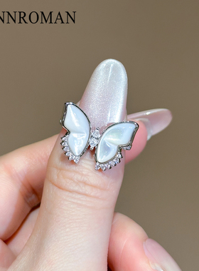 轻奢贝母蝴蝶开口戒指