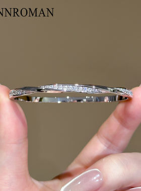 轻奢闪钻手镯莫比乌斯环闺蜜礼物