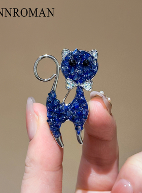 蓝色闪钻小猫咪胸针高级感