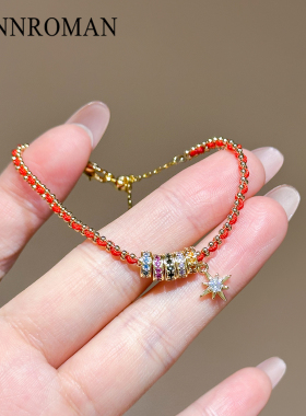 红色锆石手链女轻奢圆环