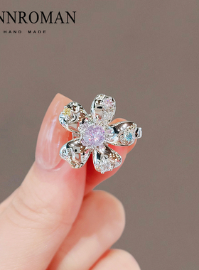 彩色锆石花朵收腰扣女