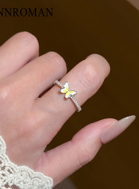 仙气蝴蝶戒指女轻奢开口食指戒