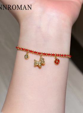 红绳金链小马铜钱手链女