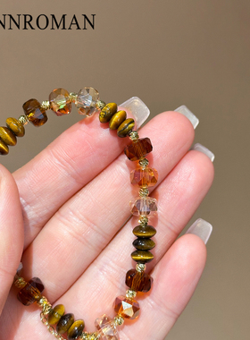 虎眼石小金马手链复古高级感