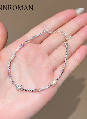 LYNNROMAN碎银珍珠手链轻奢叠戴
