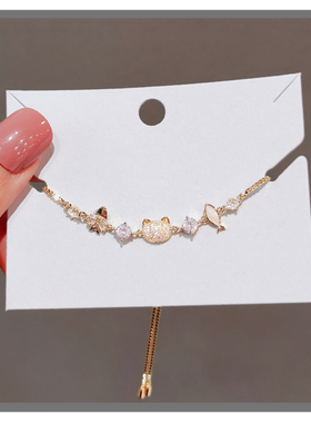 LYNNROMAN可爱小猫合金手链