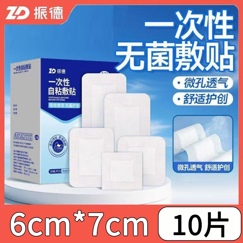 图 2