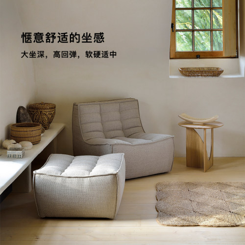N701原版进口Ethnicraft进口布艺沙发客厅家具高端品牌单人双人 - 图1