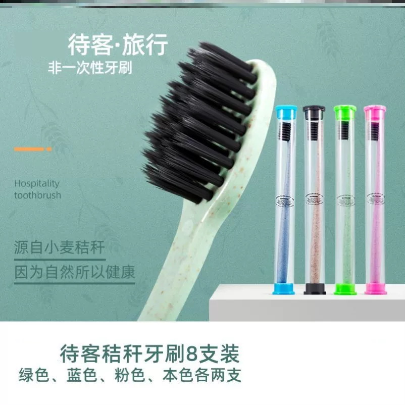 Disposable toothbrush for hotel, toothpaste, set, 2 in 1