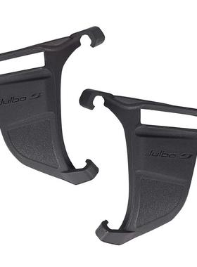 代购JULBO男女太阳镜防眩光高遮光抗反射强光防护黑色偏光镜片