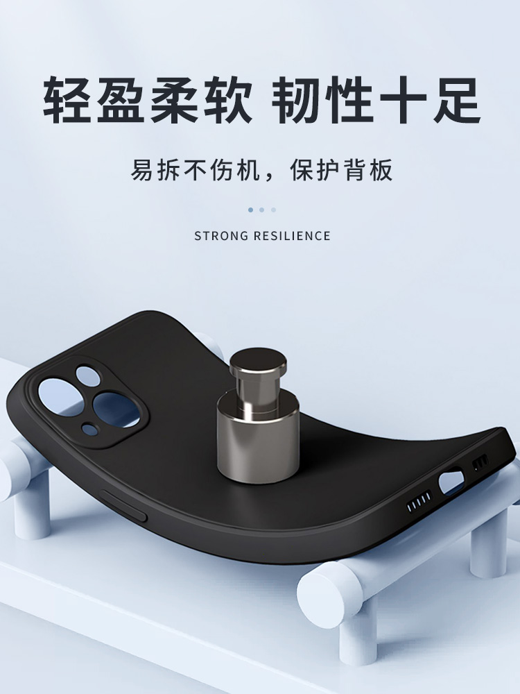 第二十条手机壳苹果13华为mate60刘耀文iPhone15Promax小米14赵丽颖vivo张译OPPO同款12电影周边40个性11适用-图2