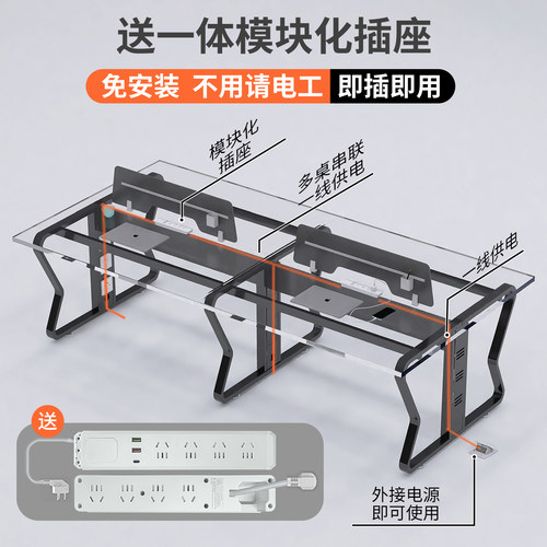 职员办公桌员工位简约现代屏风46工位四六人位办公室电脑桌椅组合 - 图0