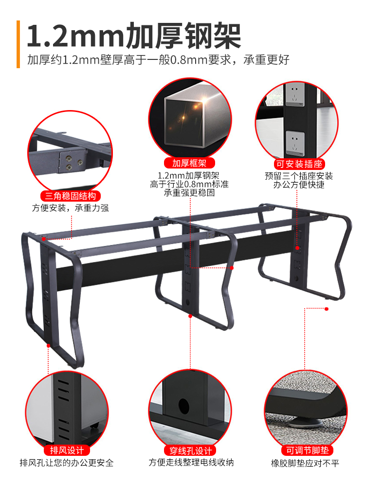 办公会议桌长桌子工作简约现代培训桌长条桌洽谈会议室桌椅组合-图1