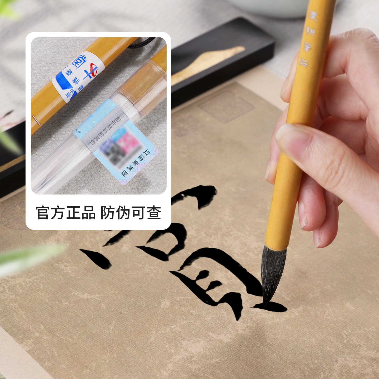 图4