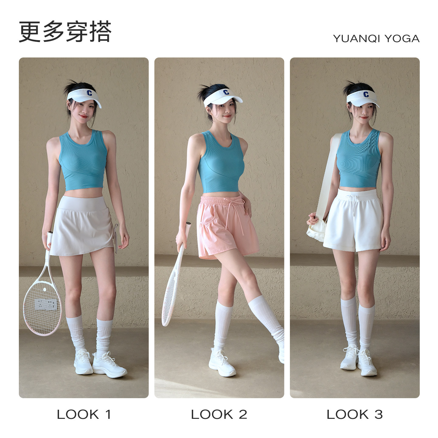 运动内衣女美背收腰瑜伽服背心一体式跑步防震外穿健身文胸bra夏,淘宝优惠券,粉丝福利购,淘宝优惠卷