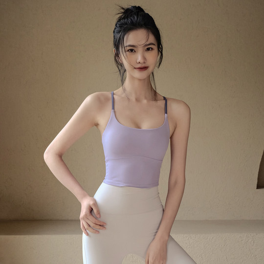 2025夏季新款运动内衣女性感吊带瑜伽服文胸外穿跑步专业健身背心