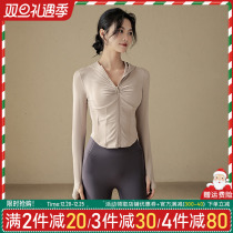 Yoga Suit Woman Autumn Winter High Face Value Even Cap Sports Jacket With Slim Running Training Long Sleeve Fitness Blouse