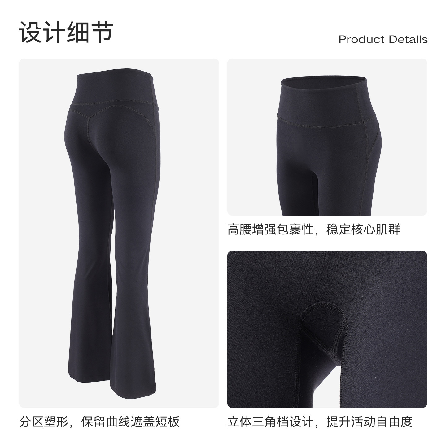 瑜伽裤女秋冬运动跑步高弹裸感速干紧身显瘦喇叭裤高腰提臀健身裤,淘宝优惠券,粉丝福利购,淘宝优惠卷