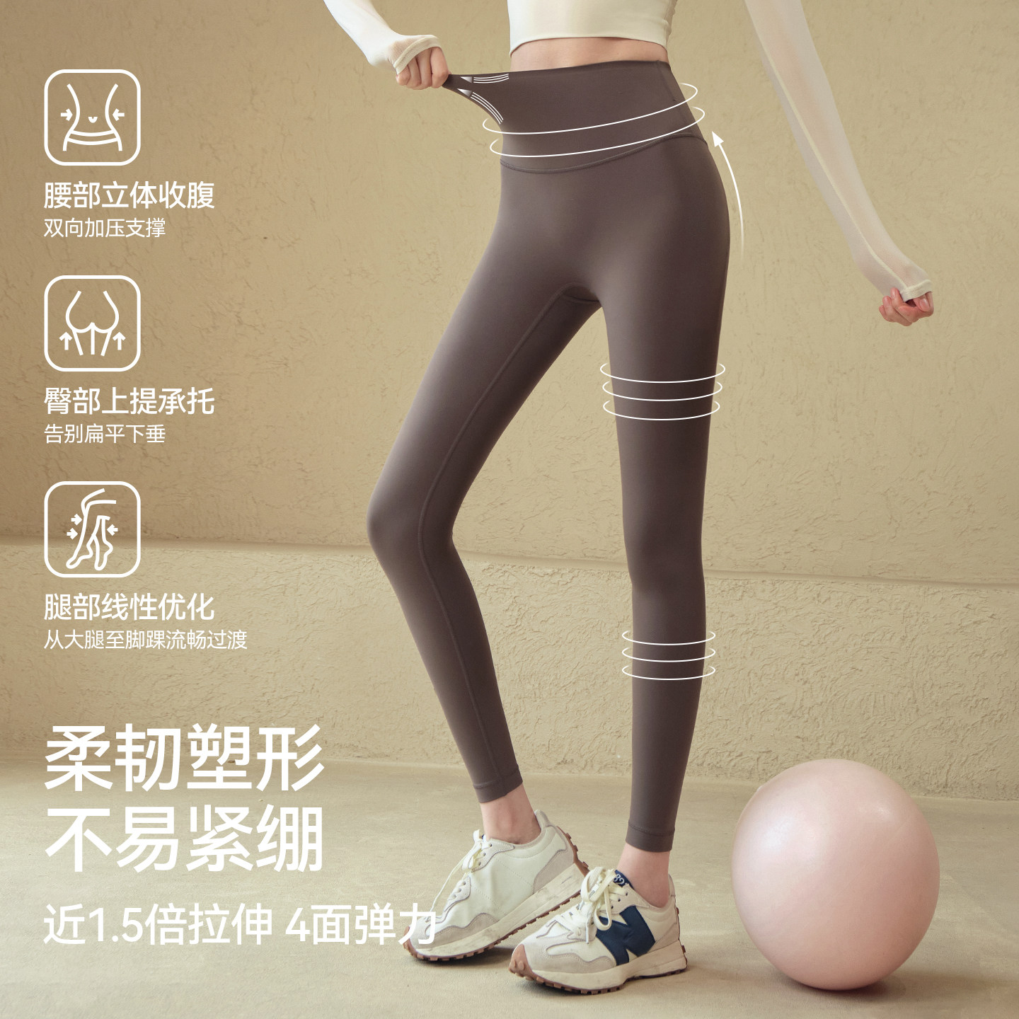 瑜伽裤女秋冬加厚薄绒裸感高腰提臀无痕紧身裤专业跑步训练健身裤,淘宝优惠券,粉丝福利购,淘宝优惠卷