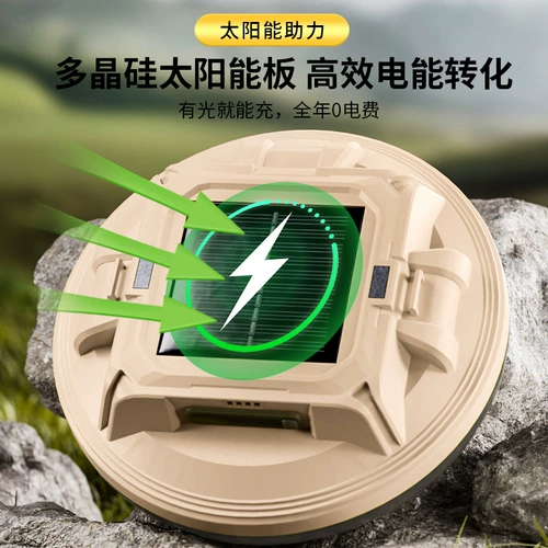 USB -зарядная лампочка