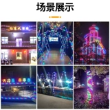 Светодиодная светодиодная лента, дорожная лампа, атмосферный мигающий декор