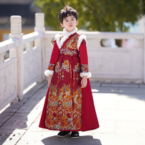 Boys ancient clothing Baiannual suit 2024 new winter children Ming-made Tang dress Chinese New Year uniforms Han Chinese winter style thickened