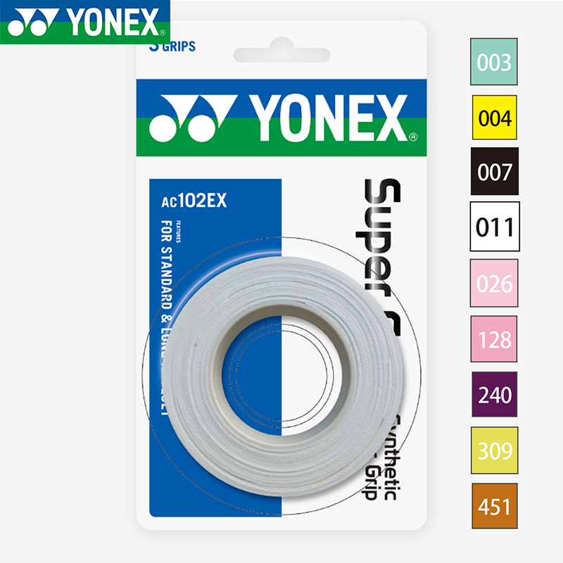 YONEX尤尼克斯羽毛球拍手胶yy防滑吸汗带手柄缠带AC102C三条装-图0
