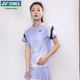 Yonex 2025 new badminton suit