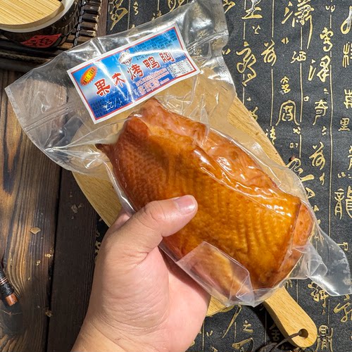天津意来祥果木烤鸭胸约330g*2袋熏烤即食整块含淀粉鸭脯带鸭皮 - 图2