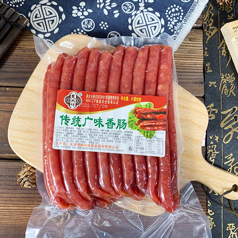 天津意来祥广味腊肠500g/袋2号甜口酒香咸肠麻辣烫烧烤鸡肉细根 - 图0