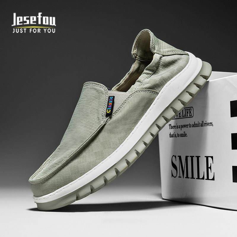Jesefou高端奢侈新款一脚蹬休闲鞋男软底懒人运动帆布鞋时尚透气,淘宝优惠券,粉丝福利购,淘宝优惠卷