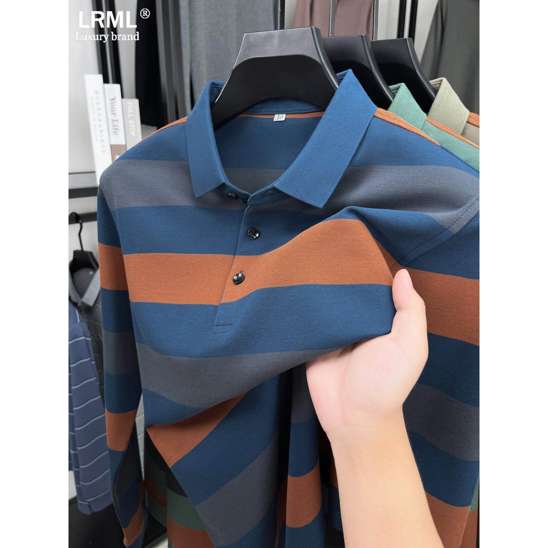 Polo衫男2025新款春秋季商务舒适拼色高端纯棉翻领条纹长袖T恤,淘宝优惠券,粉丝福利购,淘宝优惠卷