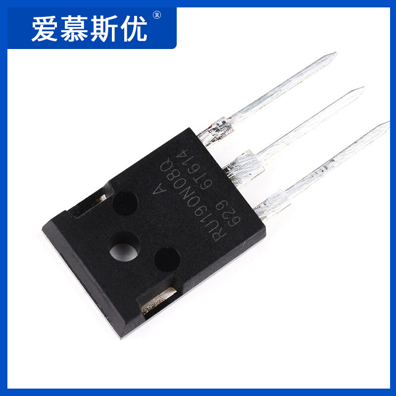 RU190N08Q 190N08 TO-247/220大功率场效应管 80V190A直插正品-图1