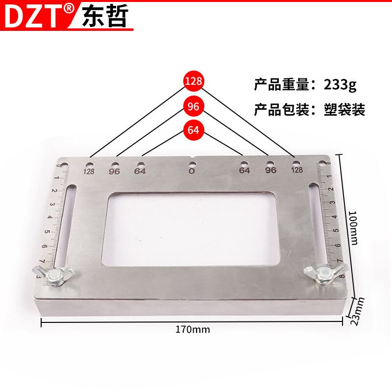 拉手打孔定位器木工衣柜门橱柜多功能安装工具不锈钢把手安装神器 - 图1