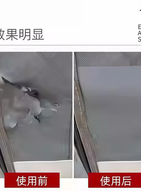 三轮车雨棚修补贴三轮电动车蓬布修补水雨棚修补贴车棚补洞修复贴