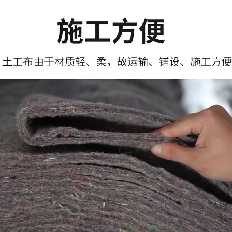 土工布工程布透水加厚毛毡混凝土路面养护大棚防寒保温包装无纺布,淘宝优惠券,粉丝福利购,淘宝优惠卷