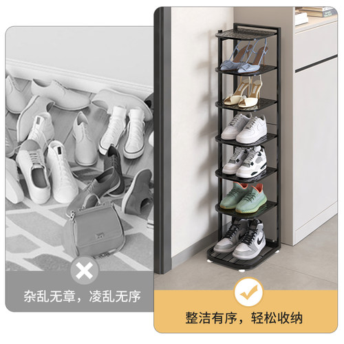 鞋架家用门口多层小窄简易新款2026爆款鞋架子室内好看省空间鞋柜 - 图1